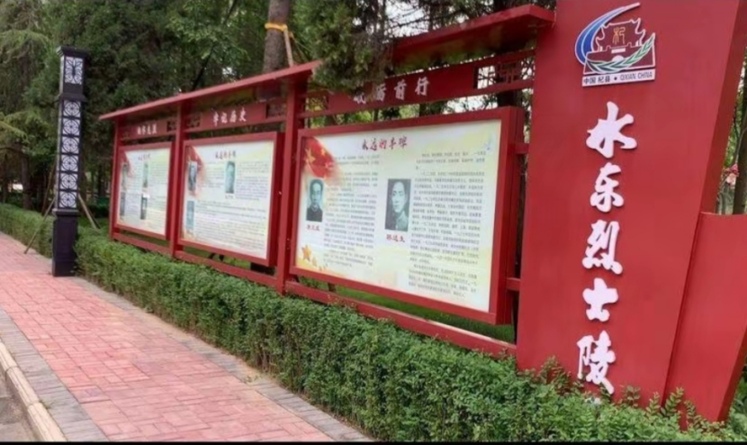 微信圖片_20250417134857.png