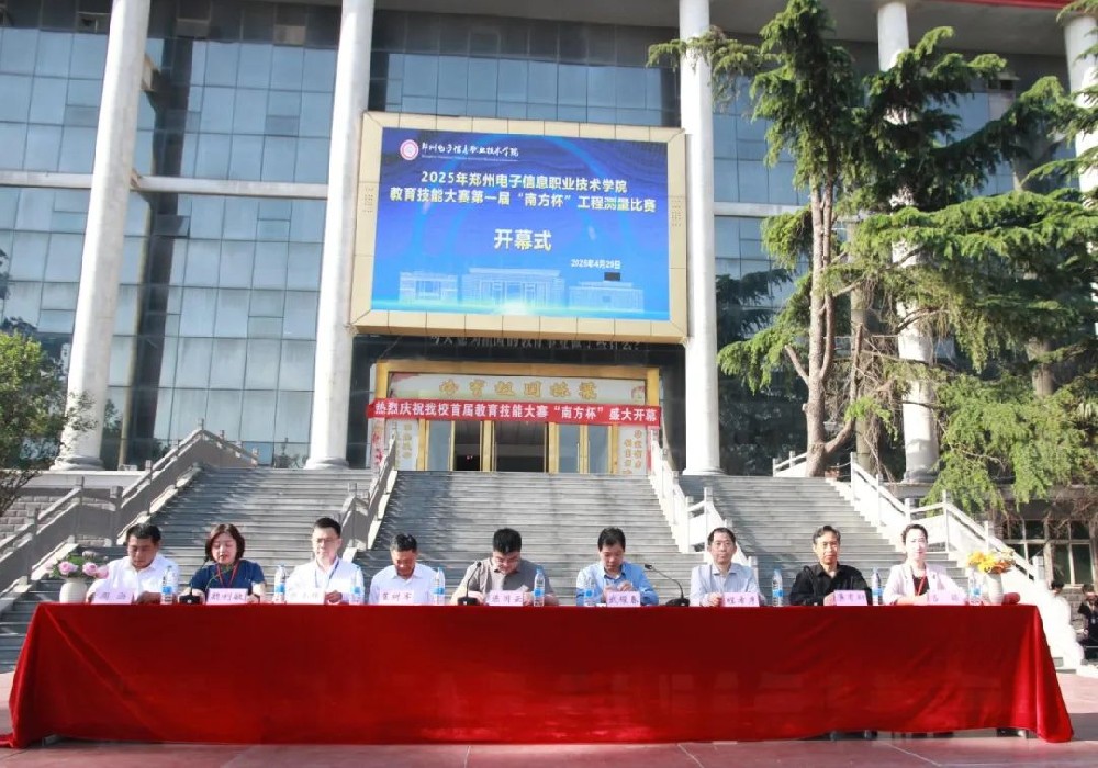 一技在手，一生無(wú)憂——鄭電院2025年職教周精彩呈現(xiàn)
