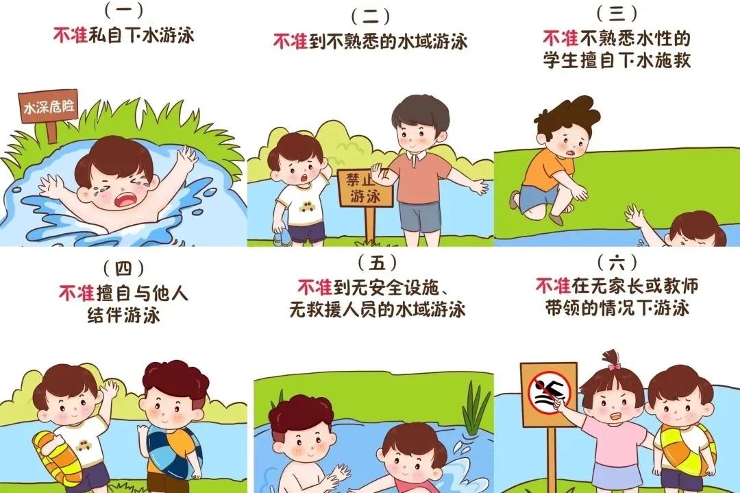微信圖片_20250708192750.jpg