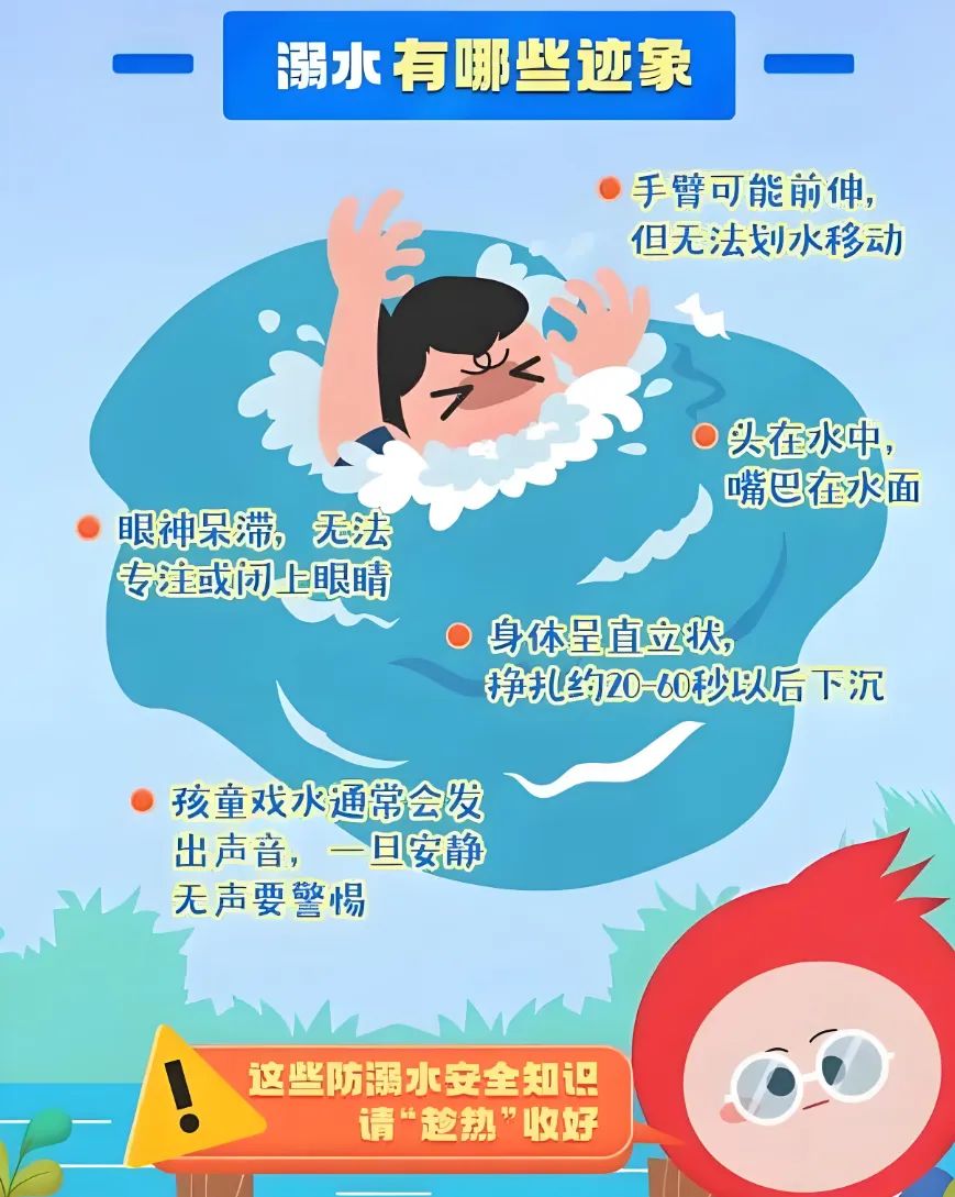 微信圖片_20250708193032.jpg