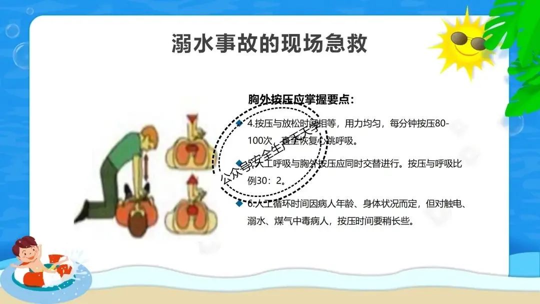 微信圖片_20250708193200.jpg