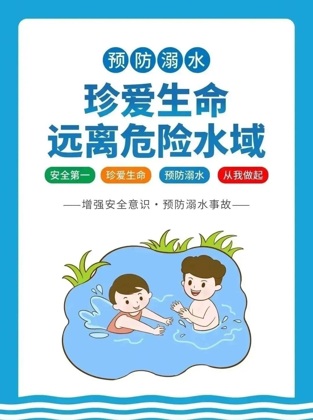微信圖片_20250708193205.jpg