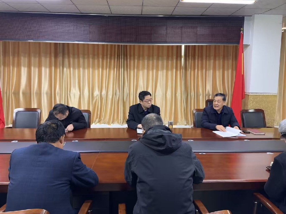 夯實教學(xué)根基 提升育人質(zhì)量——我校召開第四次教學(xué)調(diào)度會部署期末考試工作